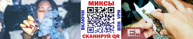 купить   Курганинск  БУТИРАТ буратино 
