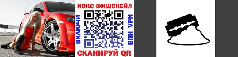 гидра зеркало  shop какой сайт  Курганинск  Кокаин 98%  что такое наркотик 