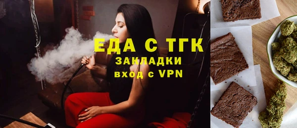 каннабис Баксан