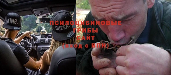 гашиш Балахна