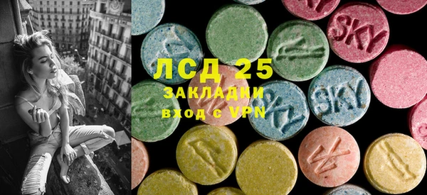 гашиш Балахна