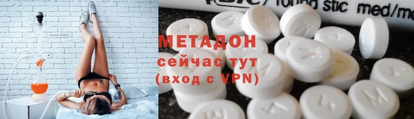 каннабис Баксан