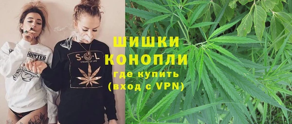 гашиш Балахна