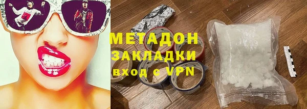 каннабис Баксан