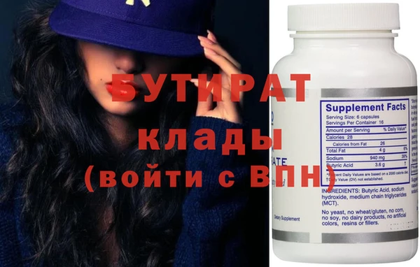каннабис Баксан