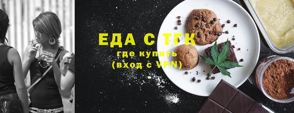 гашиш Балахна