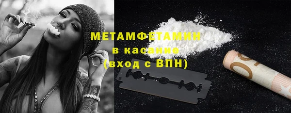 каннабис Баксан