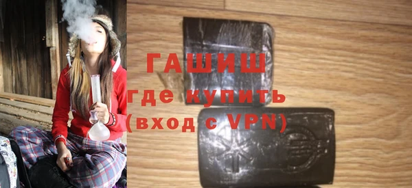 каннабис Баксан